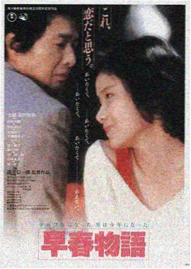 奥本海默 最新电影推荐